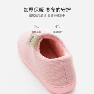 女家居室内秋冬加绒加厚底包脚跟防水可外穿保暖鞋 老人防滑棉拖鞋