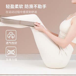 珀木瑜伽带伸展带加长加宽加厚无弹力合金开背瑜伽绳辅具拉伸带