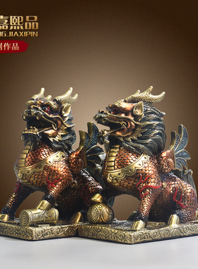 铜麒麟摆件一对纯铜踩八卦火麒麟家居办公室客厅桌面装Z饰品工艺