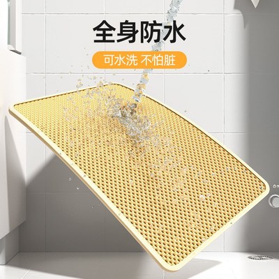 猫砂垫猫砂盆防外溅垫猫咪防带出控砂垫猫垫子厕所漏沙垫猫咪用品