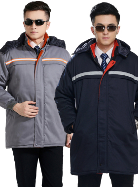 A-28秋冬加厚i4S店工作棉衣可拆卸内胆劳保服棉袄工程棉服定制LOG