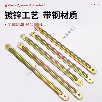 桌子防晃固定器防晃动桌腿支架层板托斜撑连接件角码支架加固