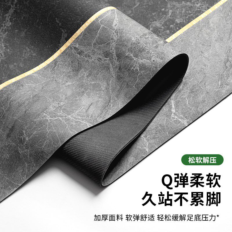 厨房地垫L型防滑防油可擦免洗2024新款7字型吸水吸油耐脏地毯垫