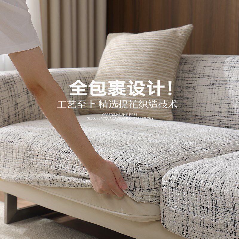 沙发笠沙发套全包万能套防猫抓懒人弹力沙发套单人U沙发罩套罩盖