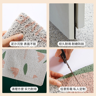 入户地垫室内蹭土丝圈门垫可裁剪花朵家用进门门口防滑耐脏脚踏垫