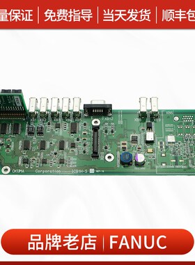 大隈MIV08A-1-B5侧板E4809-770-141-B底板E4809-719-011现货议价