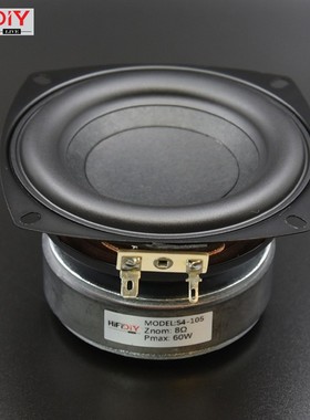 精全DIY 4寸喇叭低音炮喇叭 重低音 四寸低音大功率长冲程S4-105