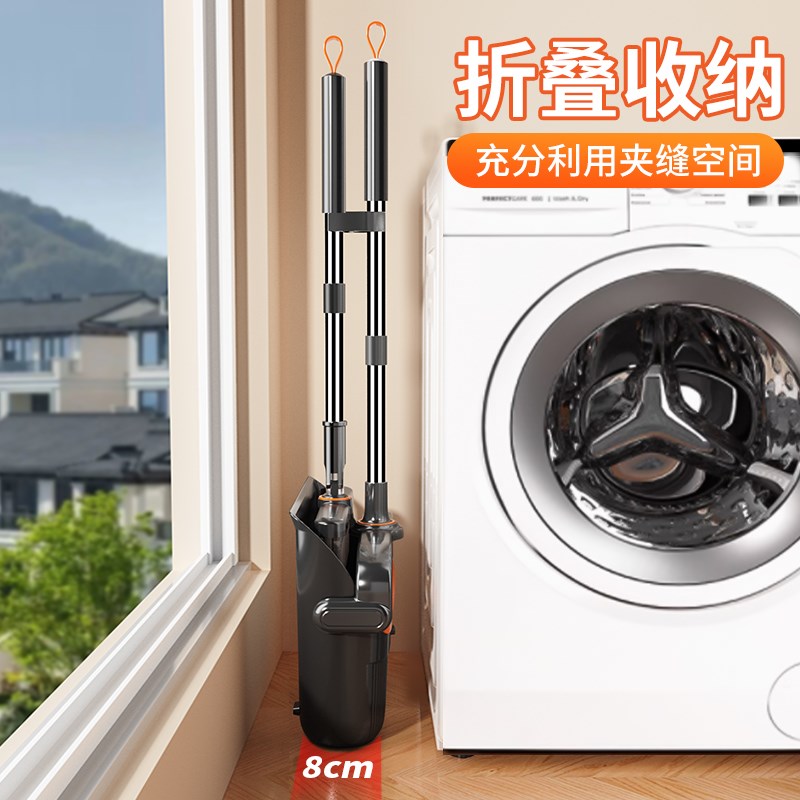 扫把簸箕套装家用2025新款不沾头发扫地扫帚刮水器折叠撮箕三件套