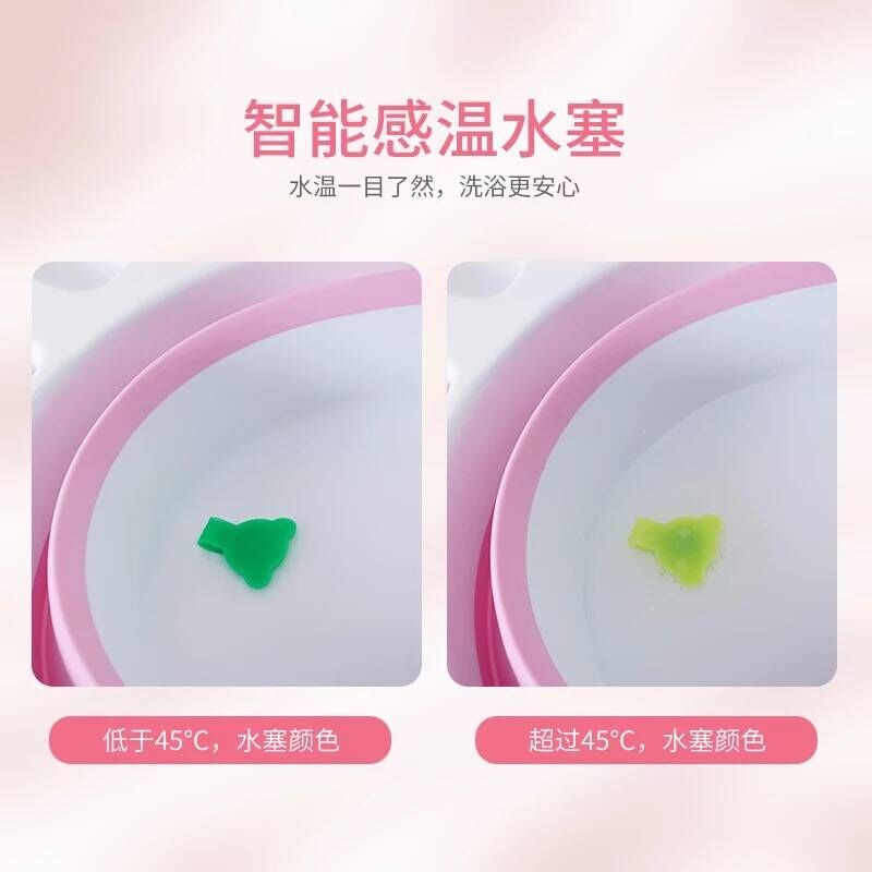 婴儿可折叠浴盆宝宝洗澡盆儿童浴桶沐浴盆大号加厚可坐新生儿用品