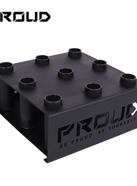 PROUD九孔杠铃杆储存架 健身房家用Z奥杆储存架