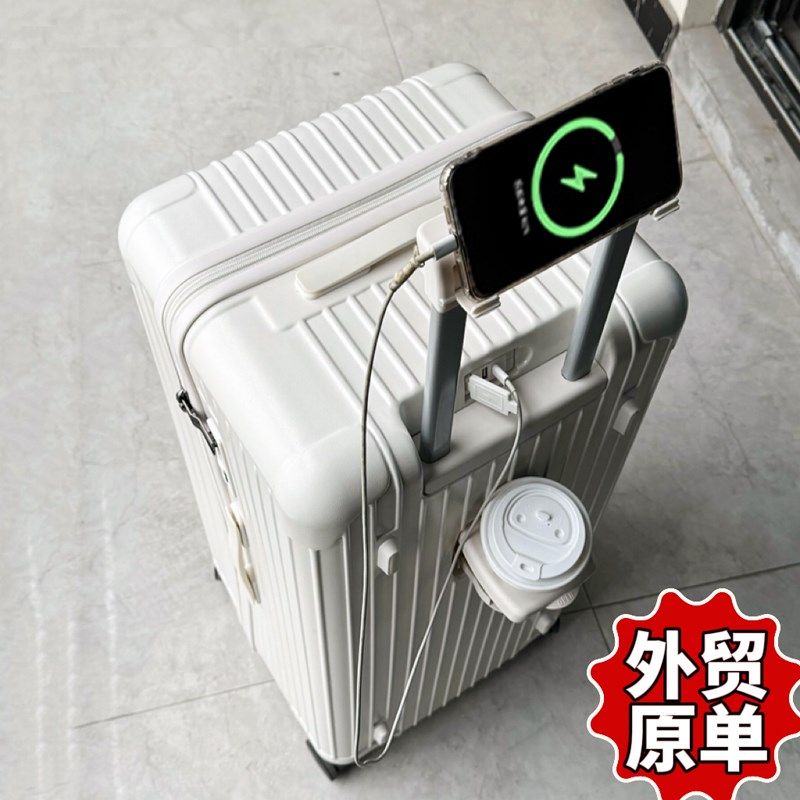 加厚超大容量28寸行李箱充电款旅行箱男网红L32寸拉链密码拉杆箱,箱包皮具/热销女包/男包,旅行箱,淘宝优惠券,粉丝福利购,淘宝优惠卷