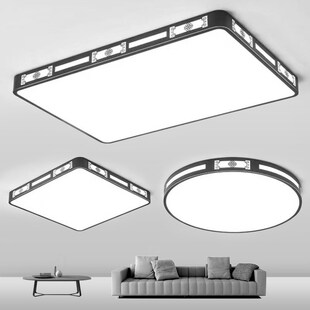 LED吸顶灯卧室房间主灯护眼中山灯具 客厅灯现代简约大气2n024新款