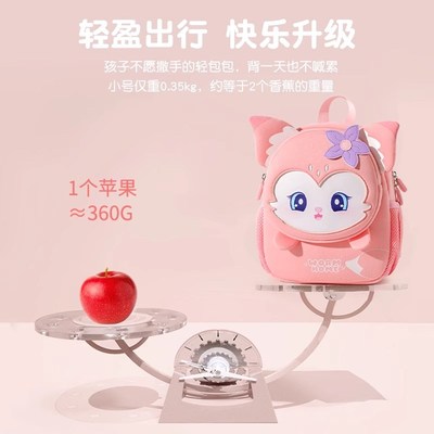 书包幼儿园女孩可爱网红款双肩包儿童包轻便高颜值3岁6岁小班旅游