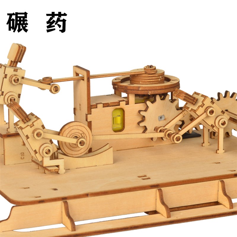 电动推磨人物动态摆件木制拼装儿童模型玩具手工拼图益智礼物男女