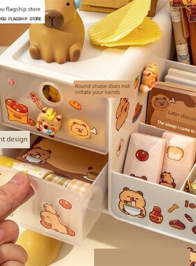 儿童笔筒小饰品女孩房间书桌面装饰女孩卧室公主桌布局收纳盒