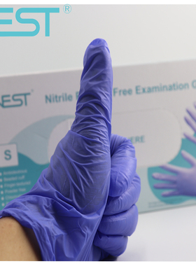 NEST 耐思丁腈手套蓝色无粉丁青手套实验室丁晴腈手套 902001/902