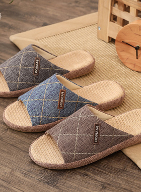 男士防滑牛筋底亚麻凉拖鞋夏v季居家室内透气吸汗软底静音地板拖