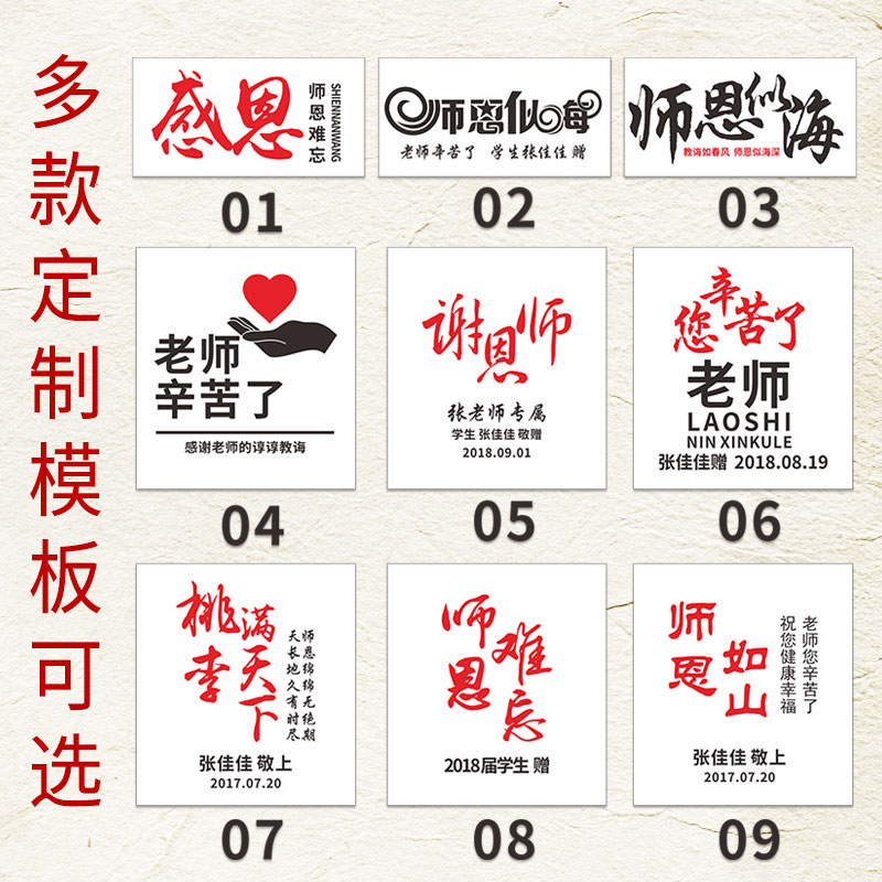 高档领导老师客户实用商务礼品公司单位退休纪念品定制纯锡茶叶罐