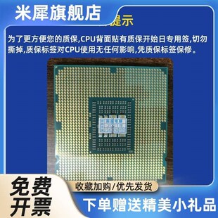 i5 333470 3570 345S0 330 240052546 2500 2320 200 3550  1155