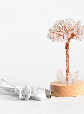 天然水晶招财树晶簇原石摆件黄水晶招财居家桌面装饰发财树小夜灯