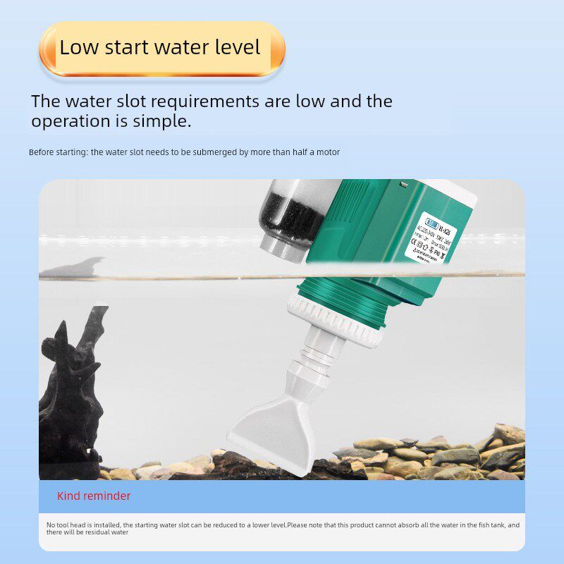 鱼缸换水神器电动吸便器吸水清洗抽水泵洗沙器吸鱼屎吸粪清洁工具