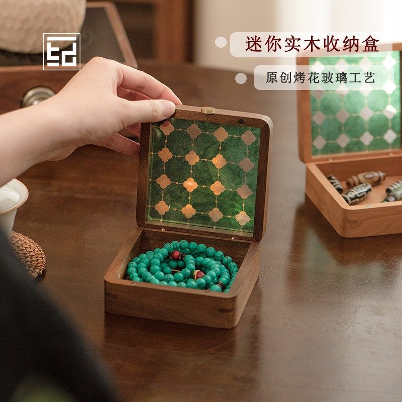 水晶手串盒子桌面收纳盒首饰盒高颜值手链手镯沉香手串礼盒包装盒