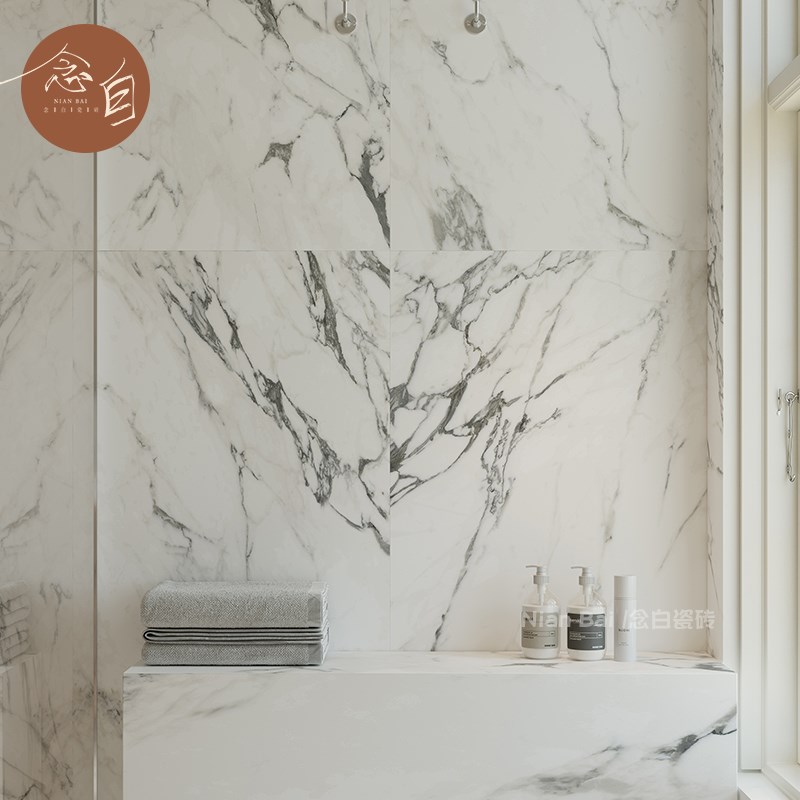 宝格俪大理石瓷砖大花白客厅地砖卫生间浴室厕所厨房墙砖600 1200