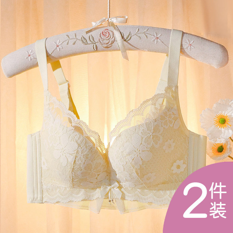 2024新款爆款内衣女聚拢小胸夏季薄款收副乳防下垂无磁无铁文胸罩,女士内衣/男士内衣/家居服,文胸,淘宝优惠券,粉丝福利购,淘宝优惠卷