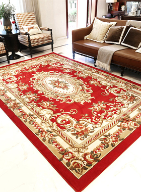 定制客厅地毯欧式k红色茶几毯卧室房间家用会议室地毯加厚可手洗