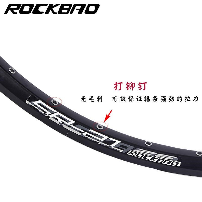 双层铝合金自行车车圈202627.5寸700C碟刹V刹2024283236孔