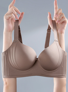 有钢圈一片式9g5E内衣大胸显小全罩杯防下垂无痕大码薄透气文胸罩