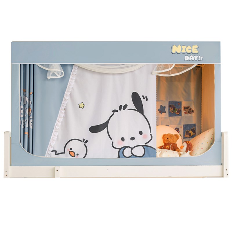 免安装一体式床帘强遮光蚊帐全包上铺下铺大学生宿舍单人寝室床幔