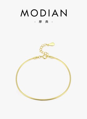14K金色极简细蛇骨手链女韩版冷淡风网红闺蜜学生ins小众设计银饰