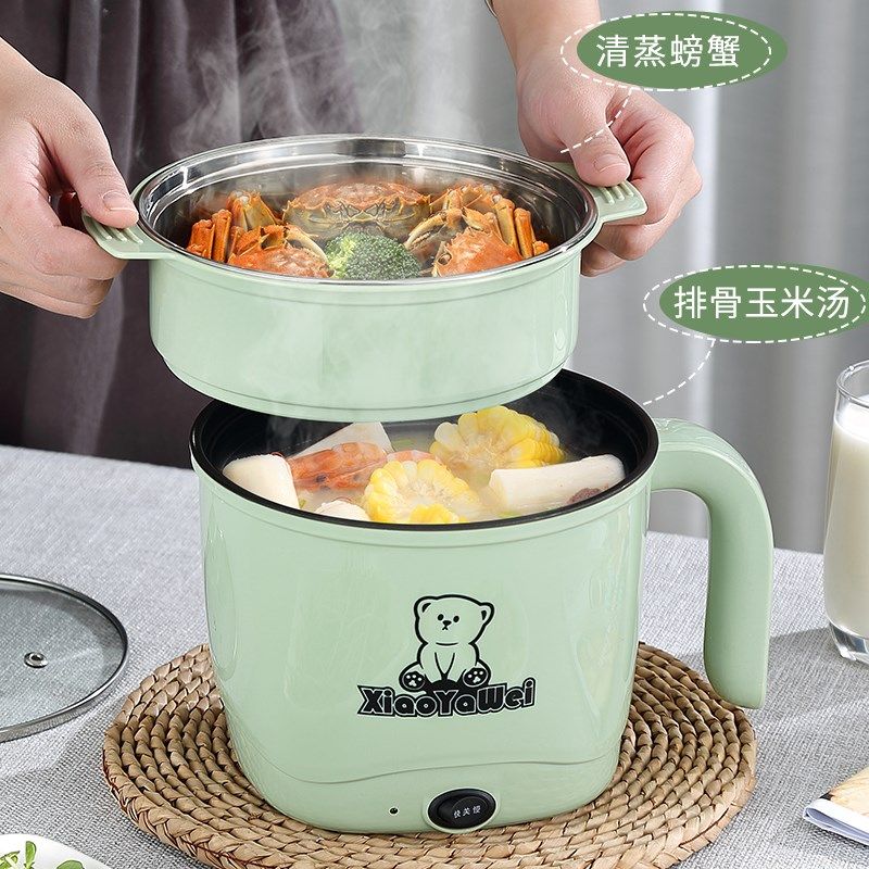 电煮锅学生宿舍锅多功能一体小电锅小锅小型家用迷你火锅1-2不粘