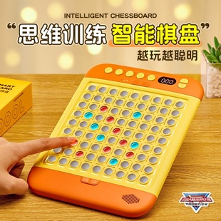 儿童玩具8男孩子12岁9q生日10礼物4男童2的5益智6以上7女孩3小学