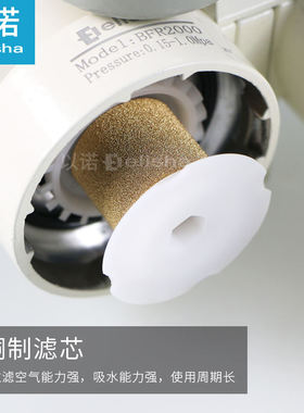 二联件过滤器空压机压缩空气油水分离器AFC2000BFC2000/3000/4000