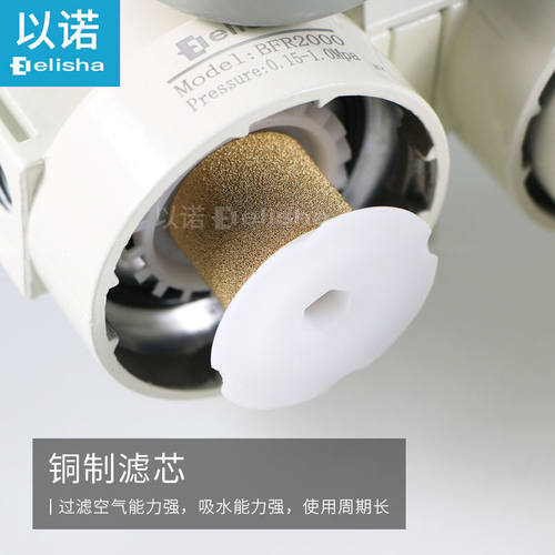 二联件过滤器空压机压缩空气油水分离器AFC2000BFC2000/3000/4000