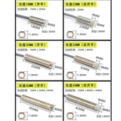 no常开三线戴迪斯科 pnp M8接近开关电感式 金属红外感应开关DCnpn