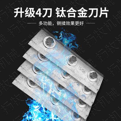 便携式铡草机揉丝机干湿移动碎枝机家用粉碎机园林树枝秸秆切草机