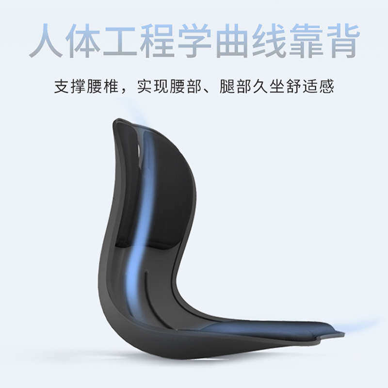 柯柏蓝人体工学护腰坐垫长途驾驶久坐透气撑腰座户外靠背矫正坐垫