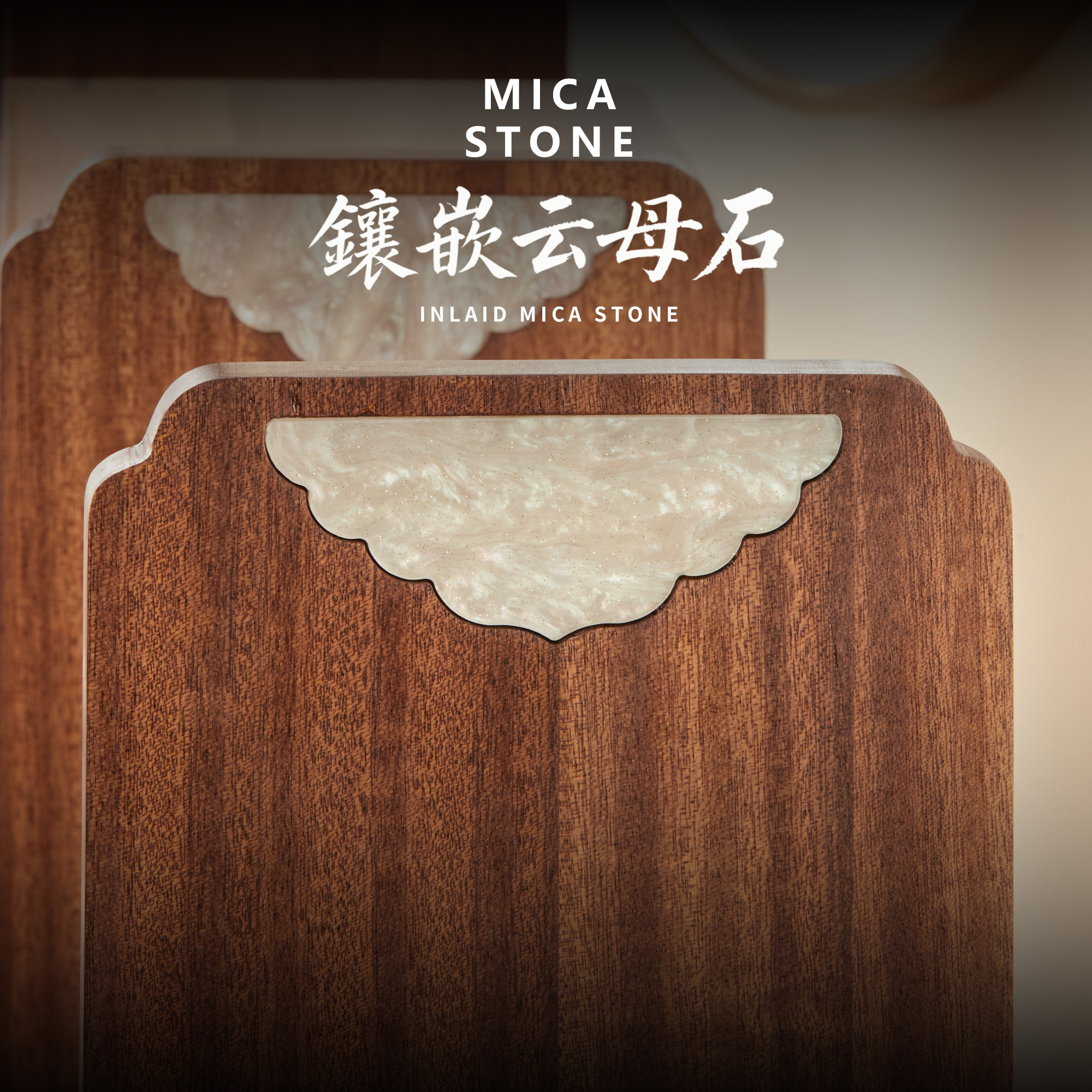 柏睿实木多功能置物架抽屉自由收纳架高级感简约茶杯茶水间整理架
