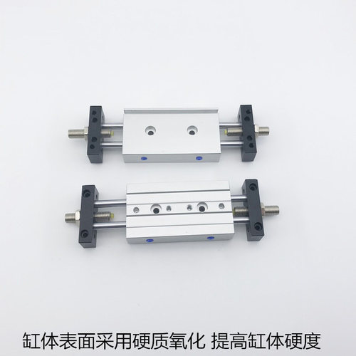 双轴双杆滑台气缸STMB16X25/50/75/100/125/150/175/200/250/300S
