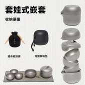 AT户外纯钛茶具露营便携泡茶五件套旅行钛水杯双层不烫手保温茶杯