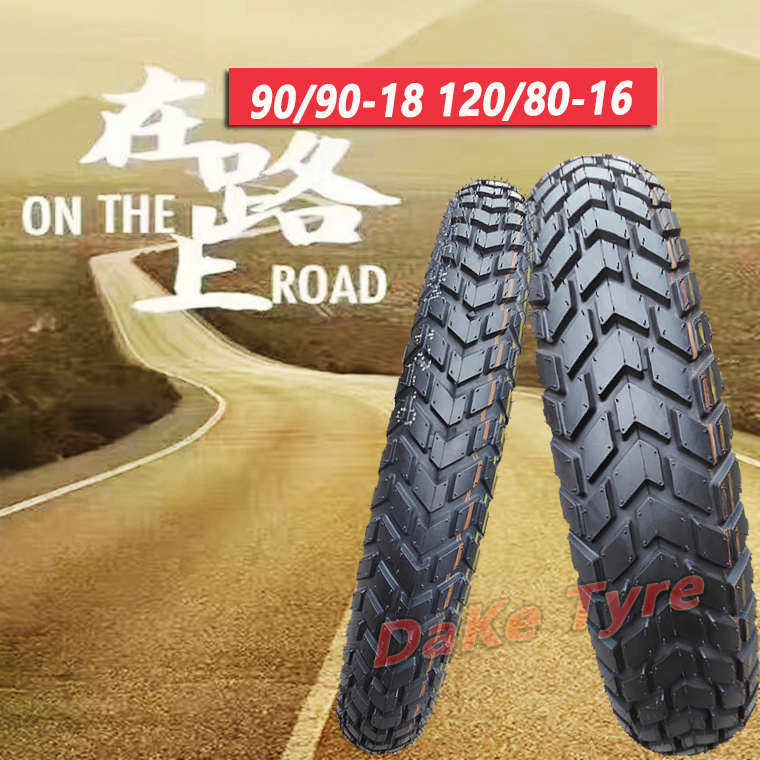 125/150摩托车轮胎改装150/130/100/90/90/80/70/60-18EN125-18寸