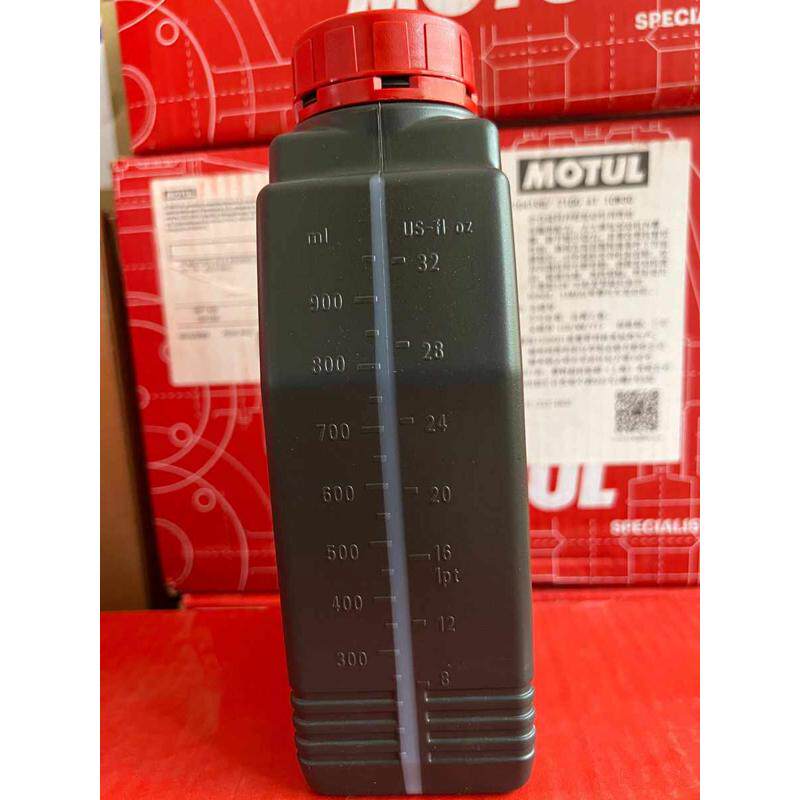 摩特MOTUL 金绵羊 踏板专用全合成摩托车机油5W40 MB SN 认证