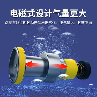 柏卡乐小型增氧泵卖鱼增氧机鱼池充氧泵大功率打氧机养鱼缸氧气泵