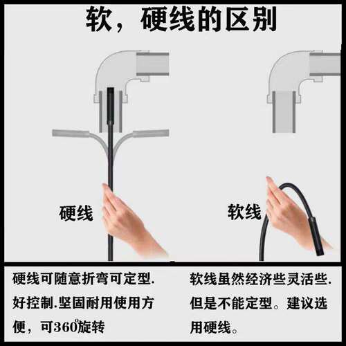 工业usb内窥镜手机高清远焦摄像头汽车维修可视管道疏通探测神器