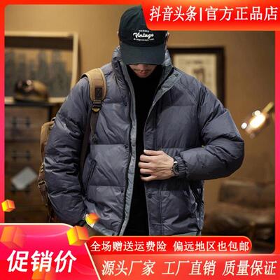 MR.MaUDI/穆迪先生美式复古短款轻薄羽绒服男立领防寒外套新款冬
