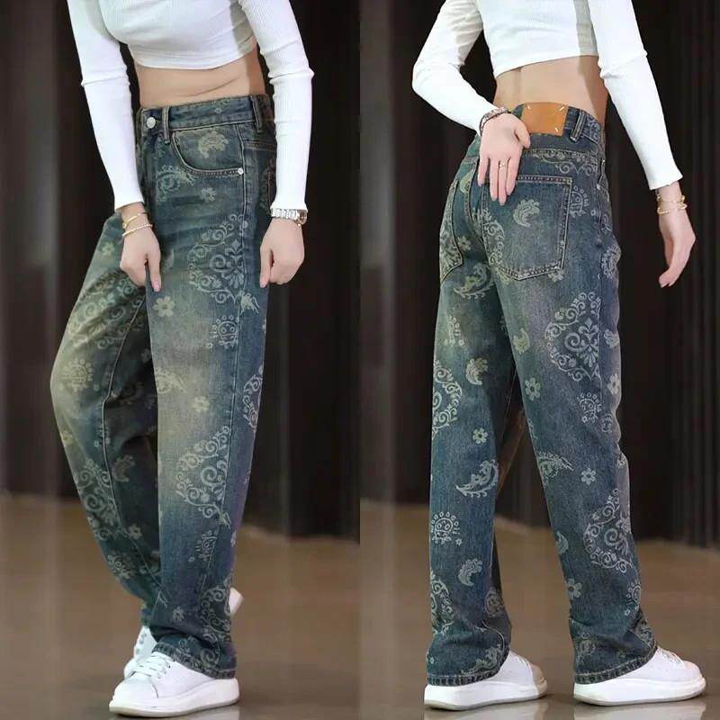 深澜甄选优品男士新款满身印花洗水做旧男士休闲直筒牛仔长裤