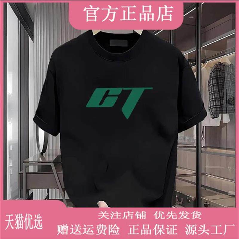 芳间客轻奢2026夏圆领短袖T恤名牌休闲服装休闲印花宽松运动半袖